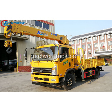2019 новый кран Dongfeng D912, установленный на грузовике, 8 тонн